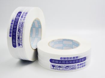 山东印字胶带有哪些产品特点